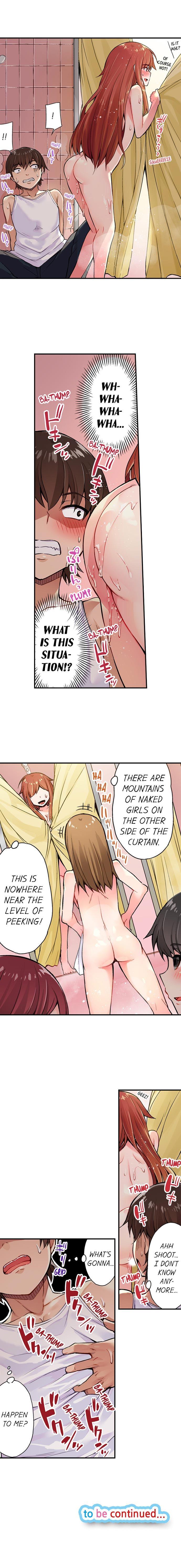 Traditional Job Of Washing Girls' Body [korean] 4