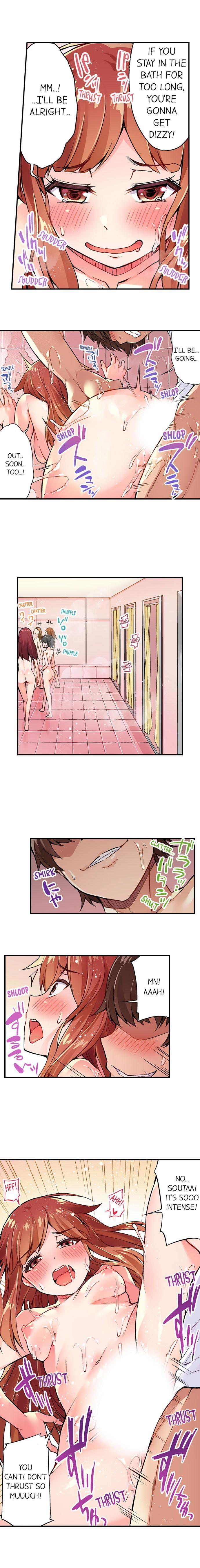 Traditional Job Of Washing Girls' Body [korean] 4