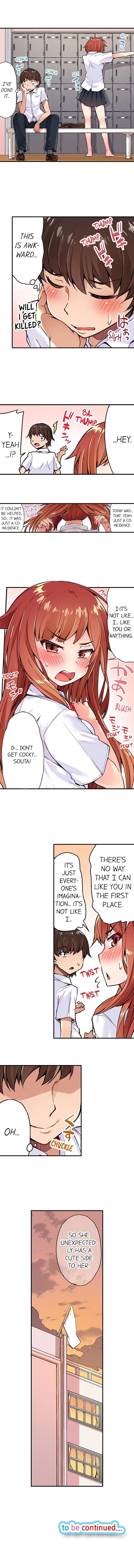 Traditional Job Of Washing Girls' Body [korean] 4