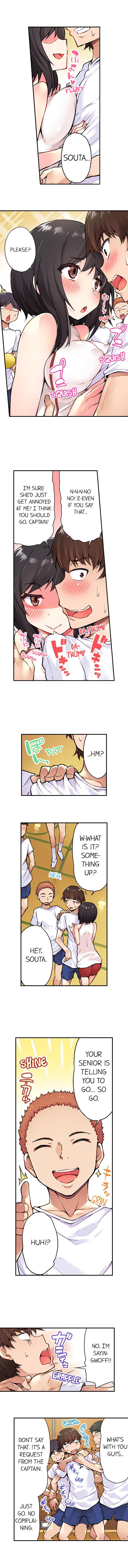 Traditional Job Of Washing Girls' Body [korean] 4