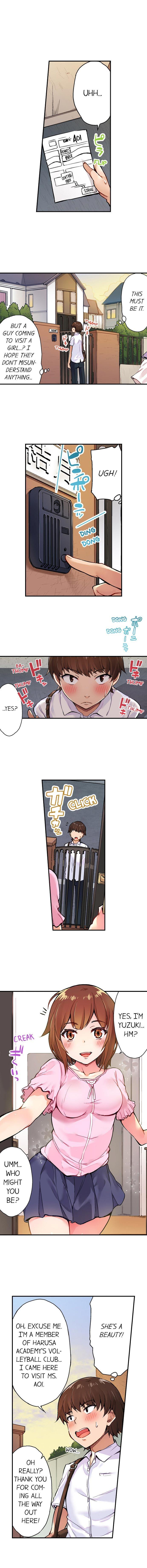 Traditional Job Of Washing Girls' Body [korean] 4