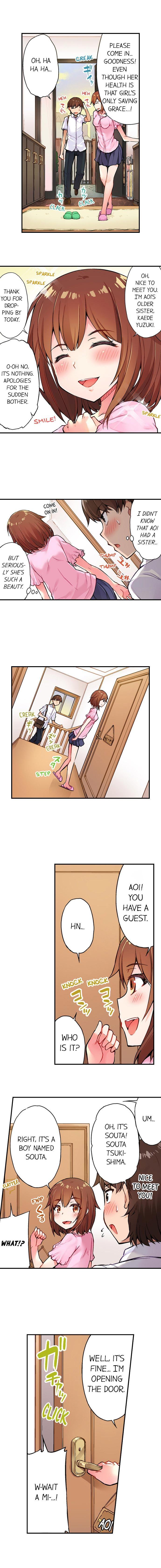 Traditional Job Of Washing Girls' Body [korean] 4