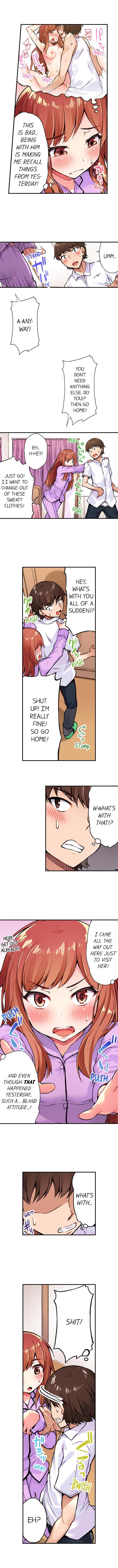 Traditional Job Of Washing Girls' Body [korean] 4