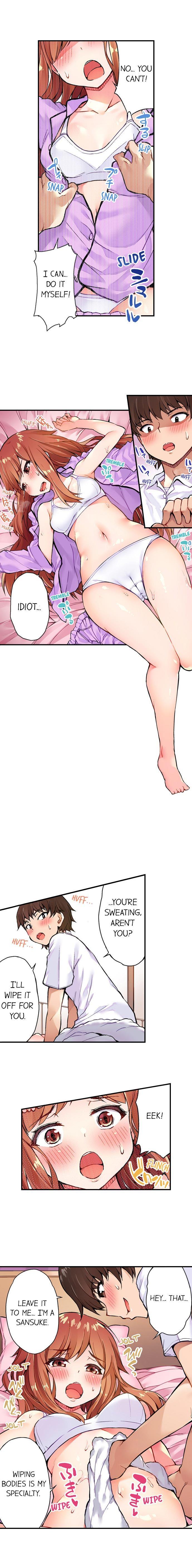 Traditional Job Of Washing Girls' Body [korean] 4