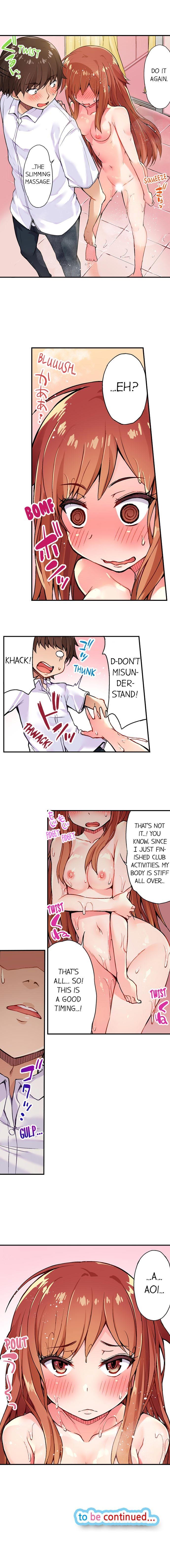 Traditional Job Of Washing Girls' Body [korean] 4