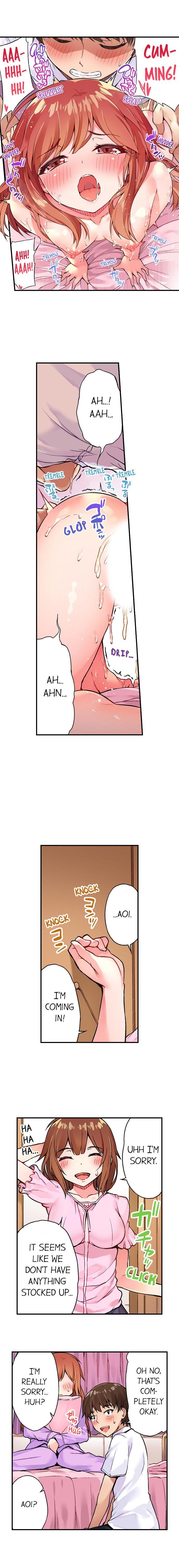 Traditional Job Of Washing Girls' Body [korean] 5
