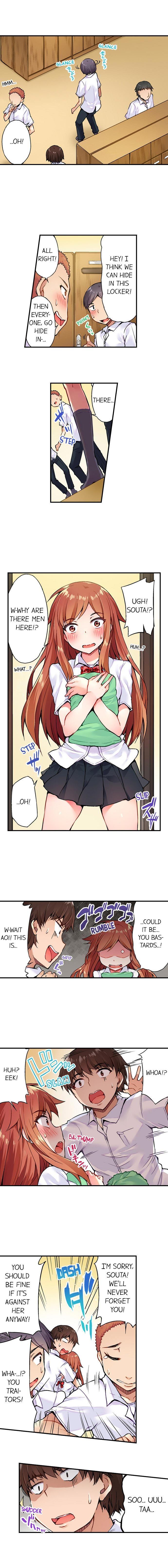 Traditional Job Of Washing Girls' Body [korean] 6