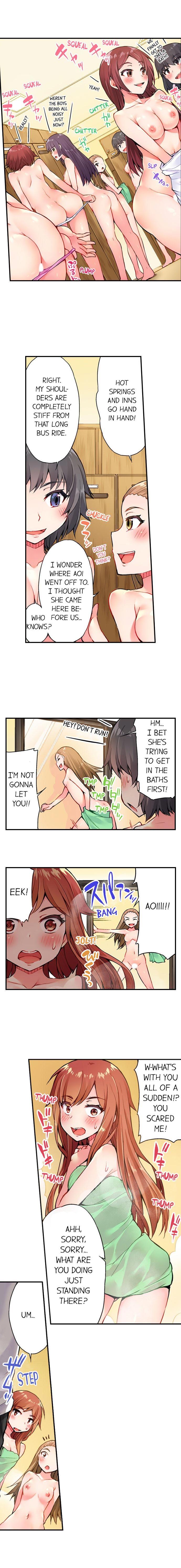 Traditional Job Of Washing Girls' Body [korean] 6
