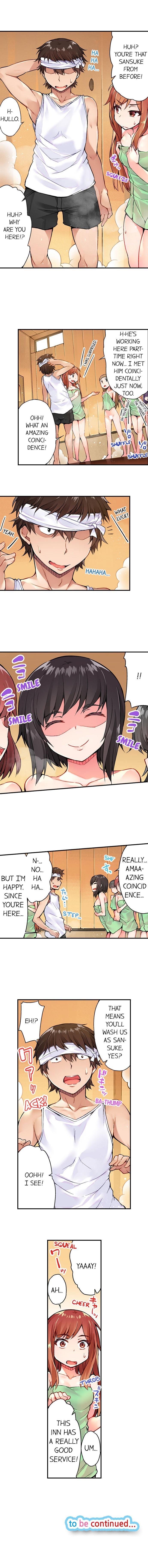 Traditional Job Of Washing Girls' Body [korean] 6