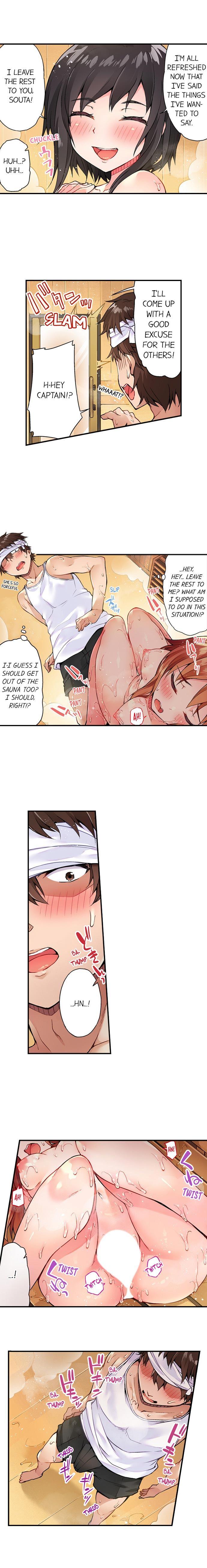 Traditional Job Of Washing Girls' Body [korean] 7