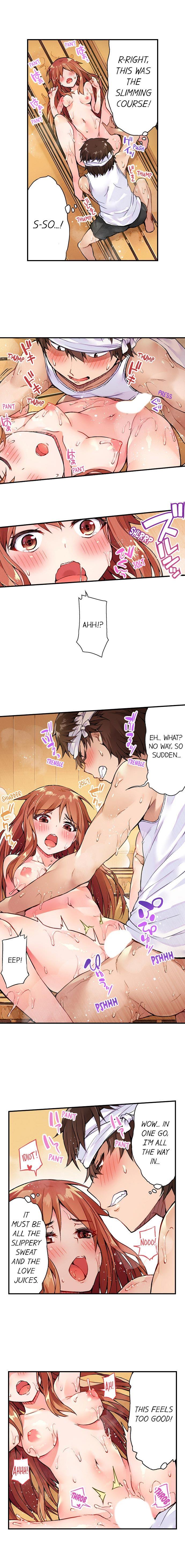 Traditional Job Of Washing Girls' Body [korean] 7