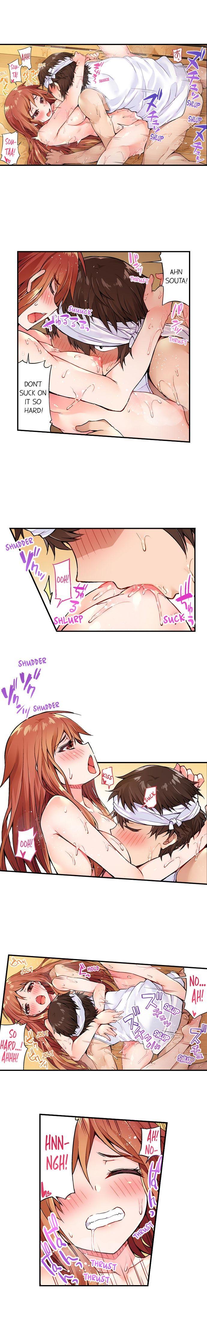 Traditional Job Of Washing Girls' Body [korean] 7