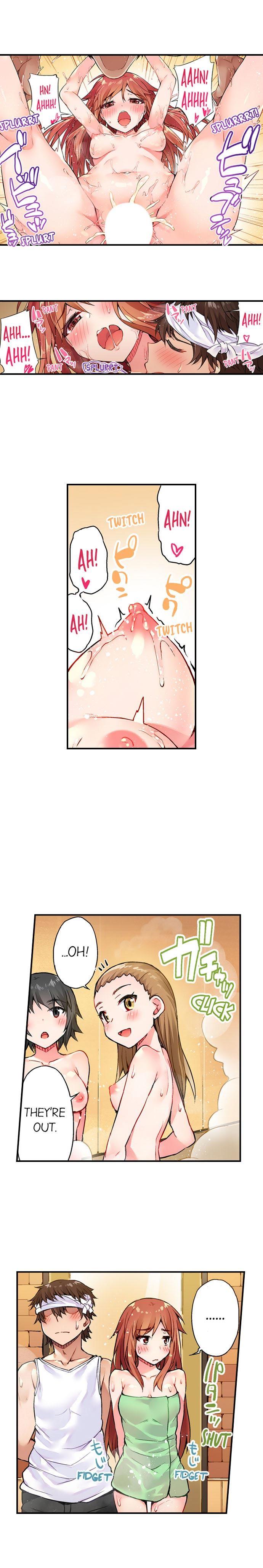 Traditional Job Of Washing Girls' Body [korean] 7