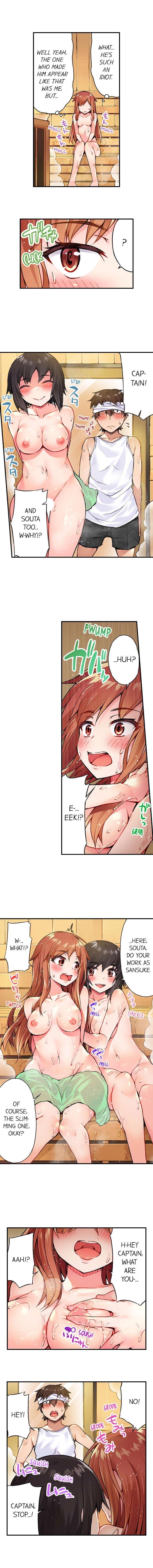 Traditional Job Of Washing Girls' Body [korean] 7