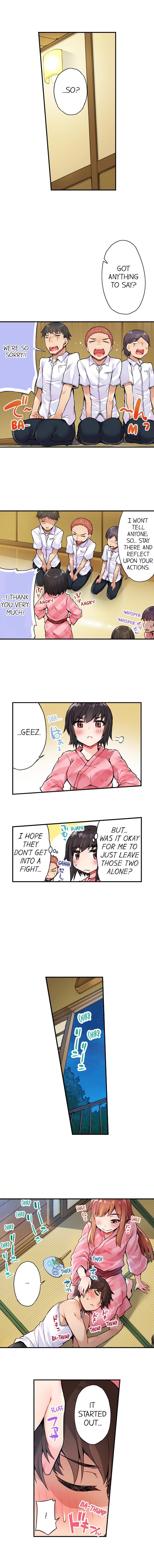 Traditional Job Of Washing Girls' Body [korean] 8