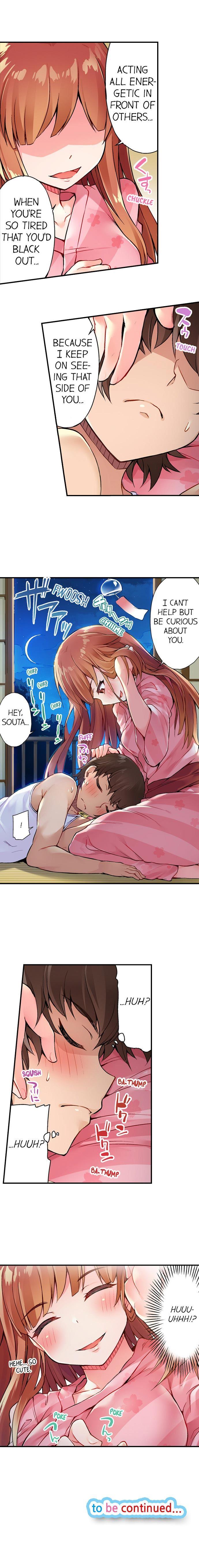 Traditional Job Of Washing Girls' Body [korean] 8