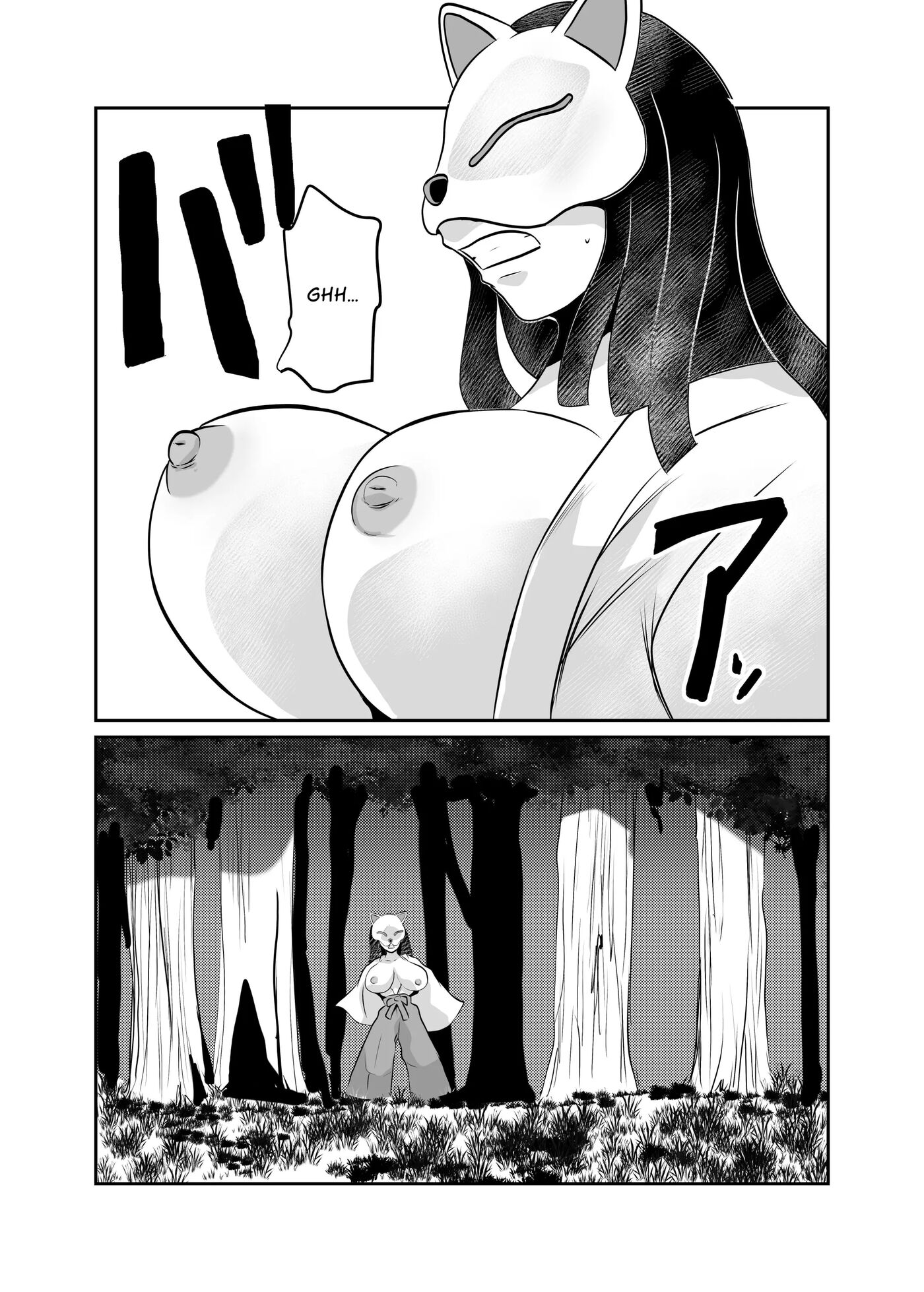 Traditional Village Vs The Mating Man 1