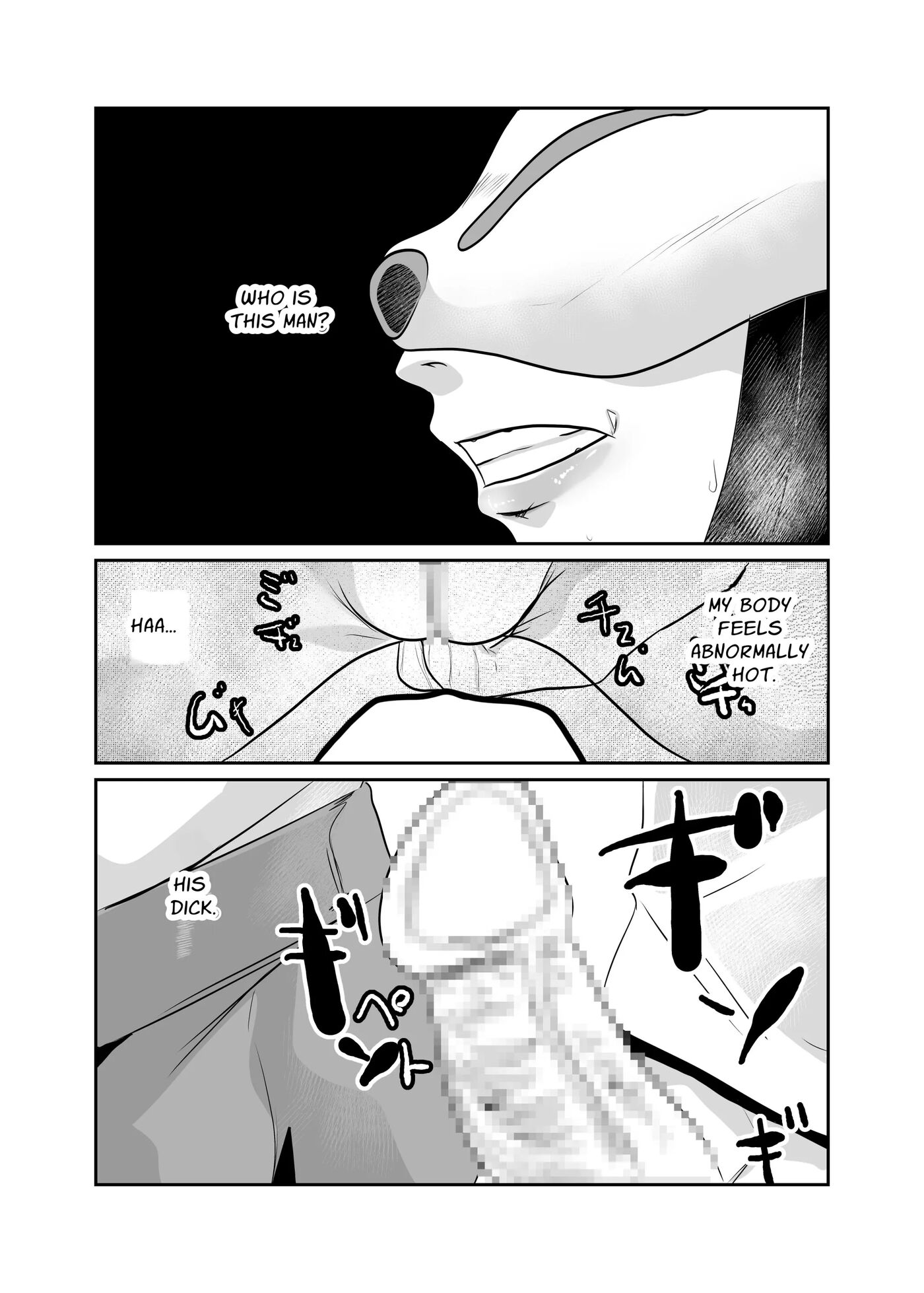 Traditional Village Vs The Mating Man 1