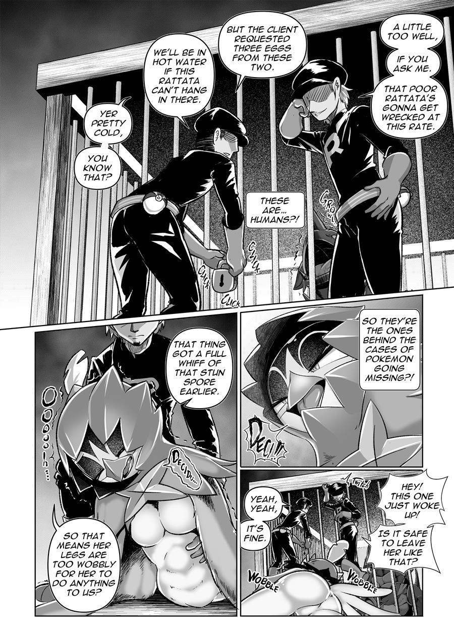 Tragic Decidueye 1