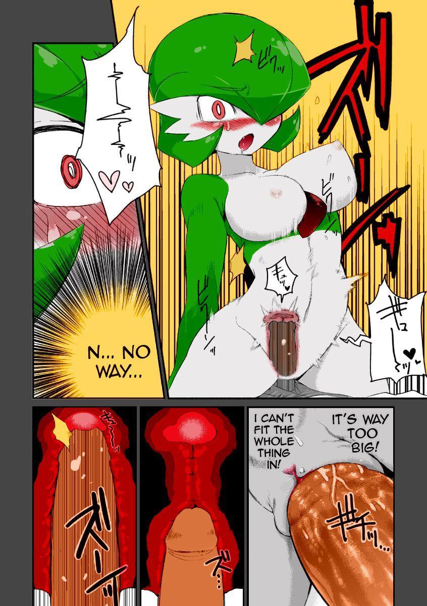 Trainer To Temochi Pokemon Ga Love Hotel Ni Tomatta Baai 1