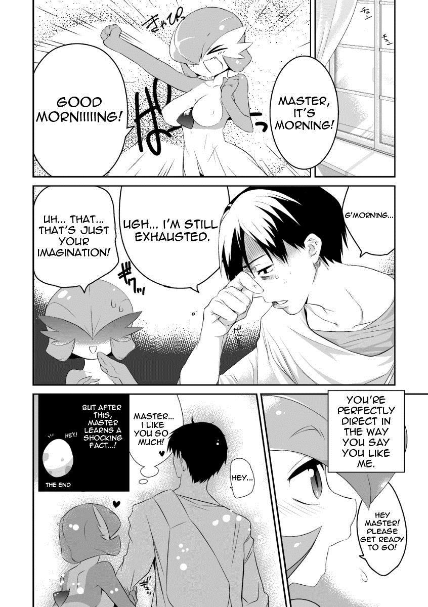 Trainer To Temochi Pokemon Ga Love Hotel Ni Tomatta Baai 1