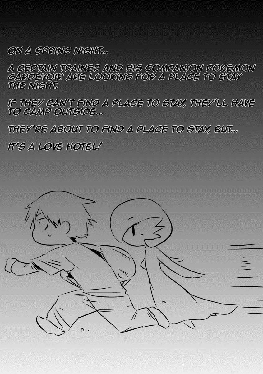 Trainer To Temochi Pokemon Ga Love Hotel Ni Tomatta Baai 1