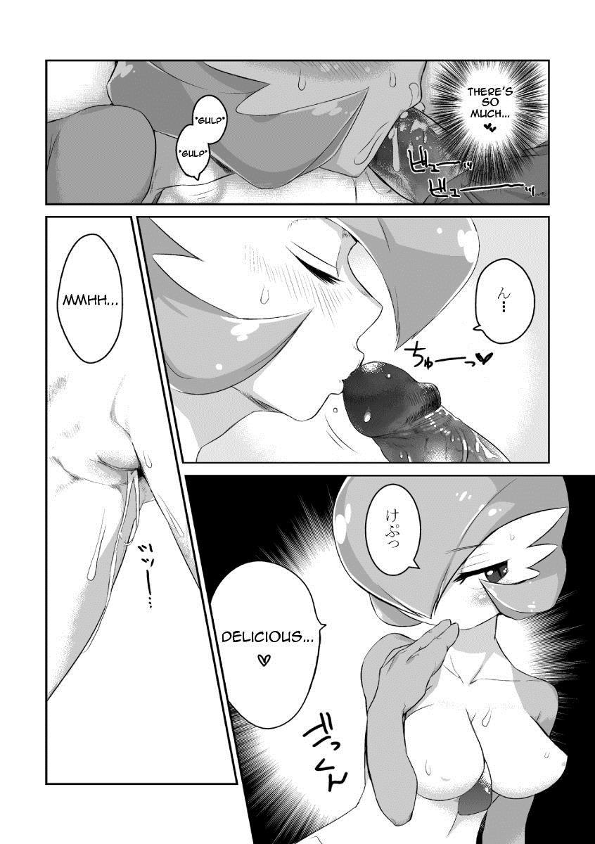 Trainer To Temochi Pokemon Ga Love Hotel Ni Tomatta Baai 1