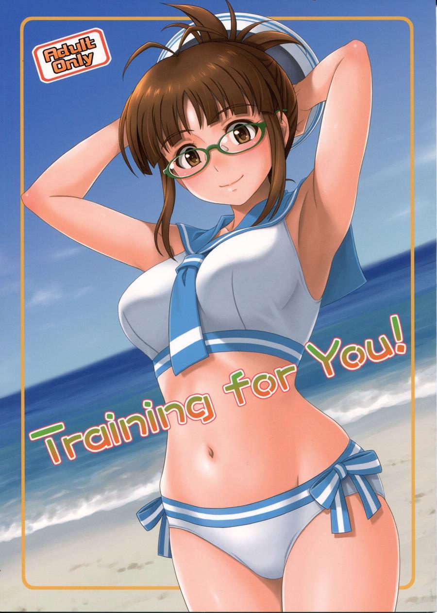 Training For You! 1