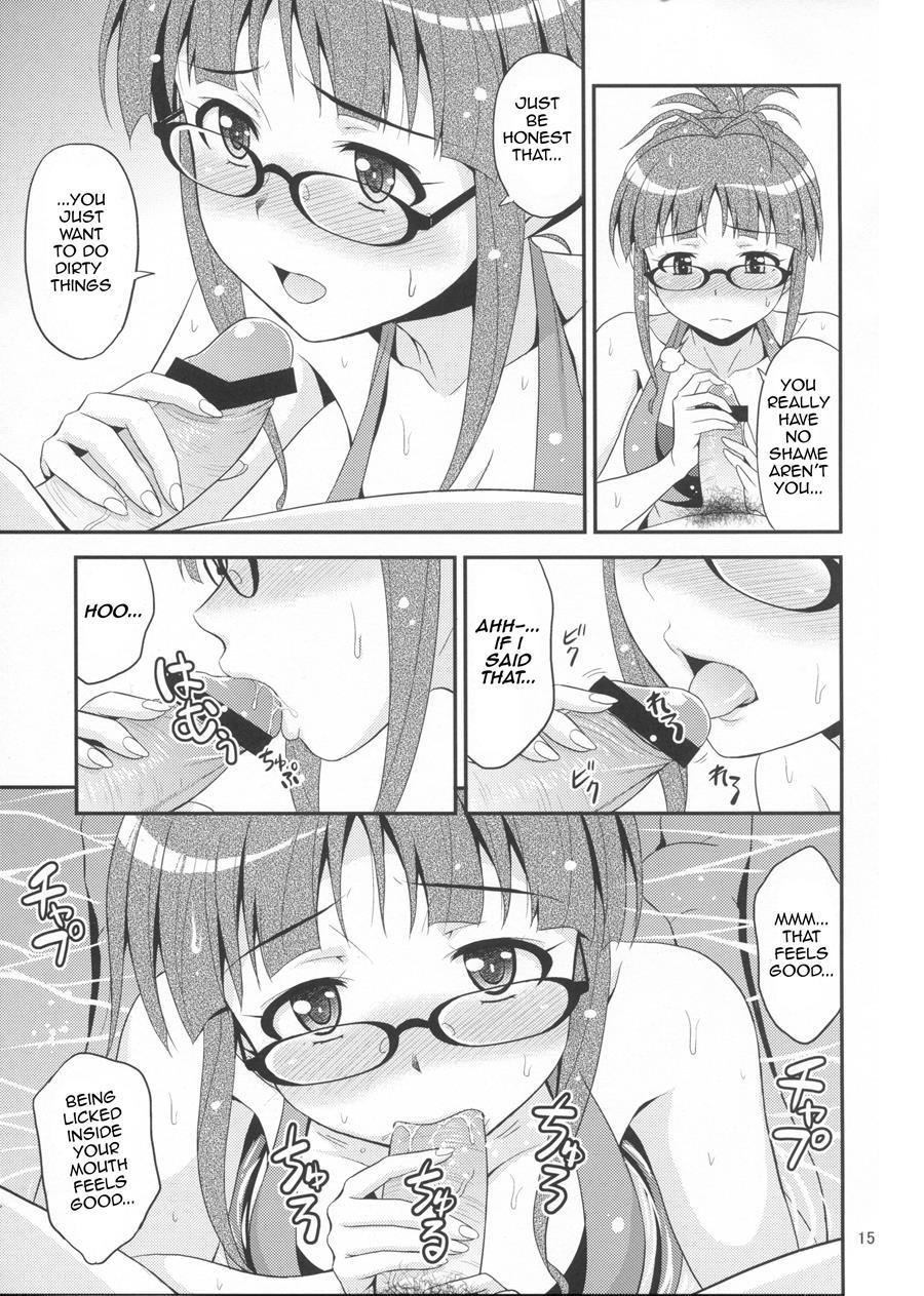 Training For You! 1