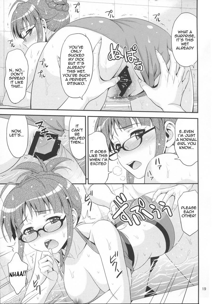 Training For You! 1