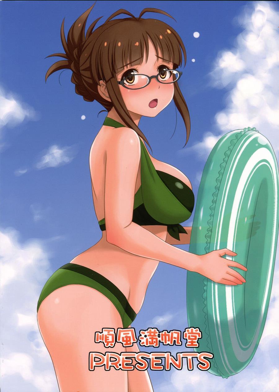 Training For You! 1