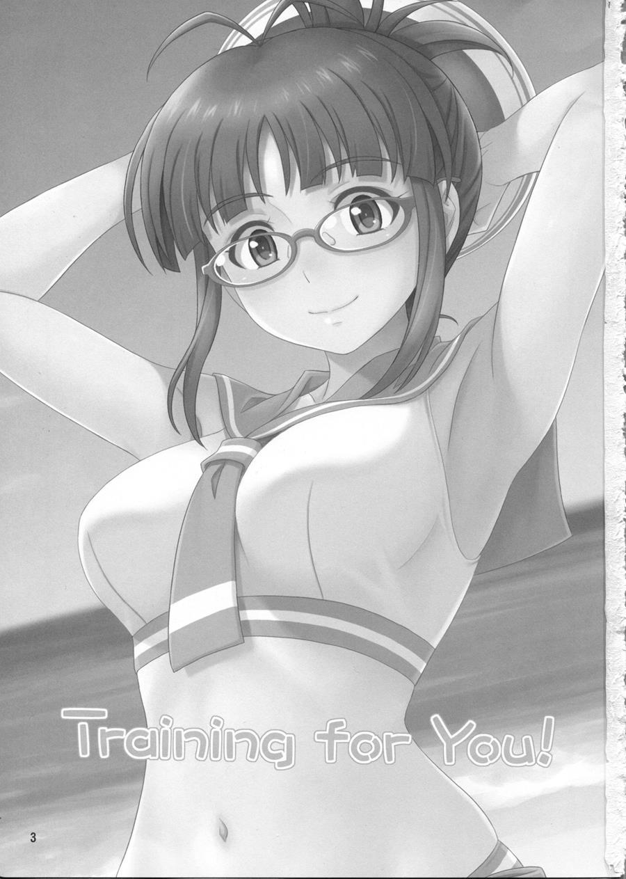 Training For You! 1