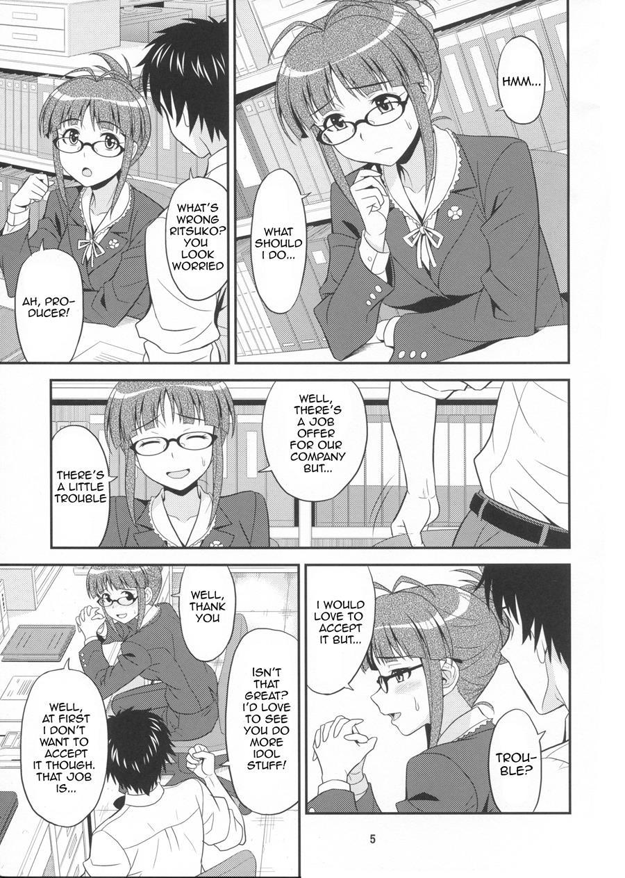 Training For You! 1