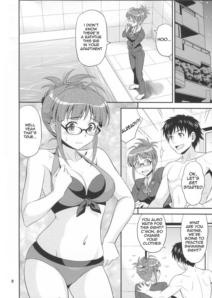 Training For You! 1