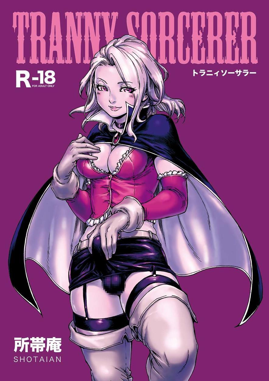 Tranny Sorcerer 1