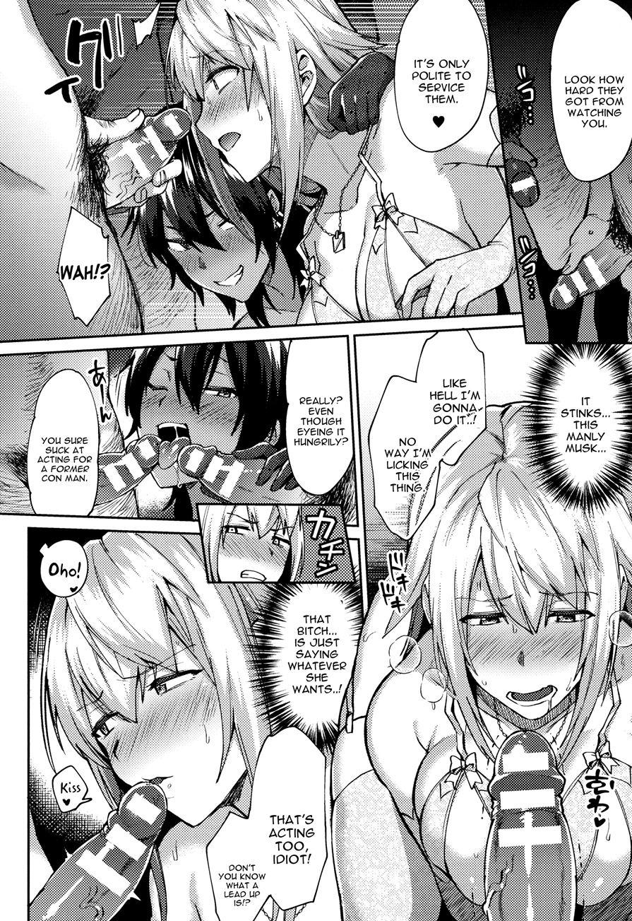 Trans Bitch 11