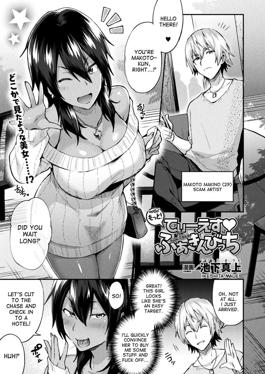 Trans Bitch 2