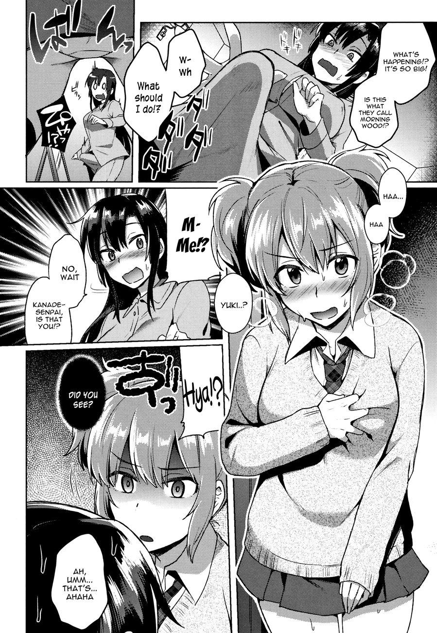 Trans Bitch 5