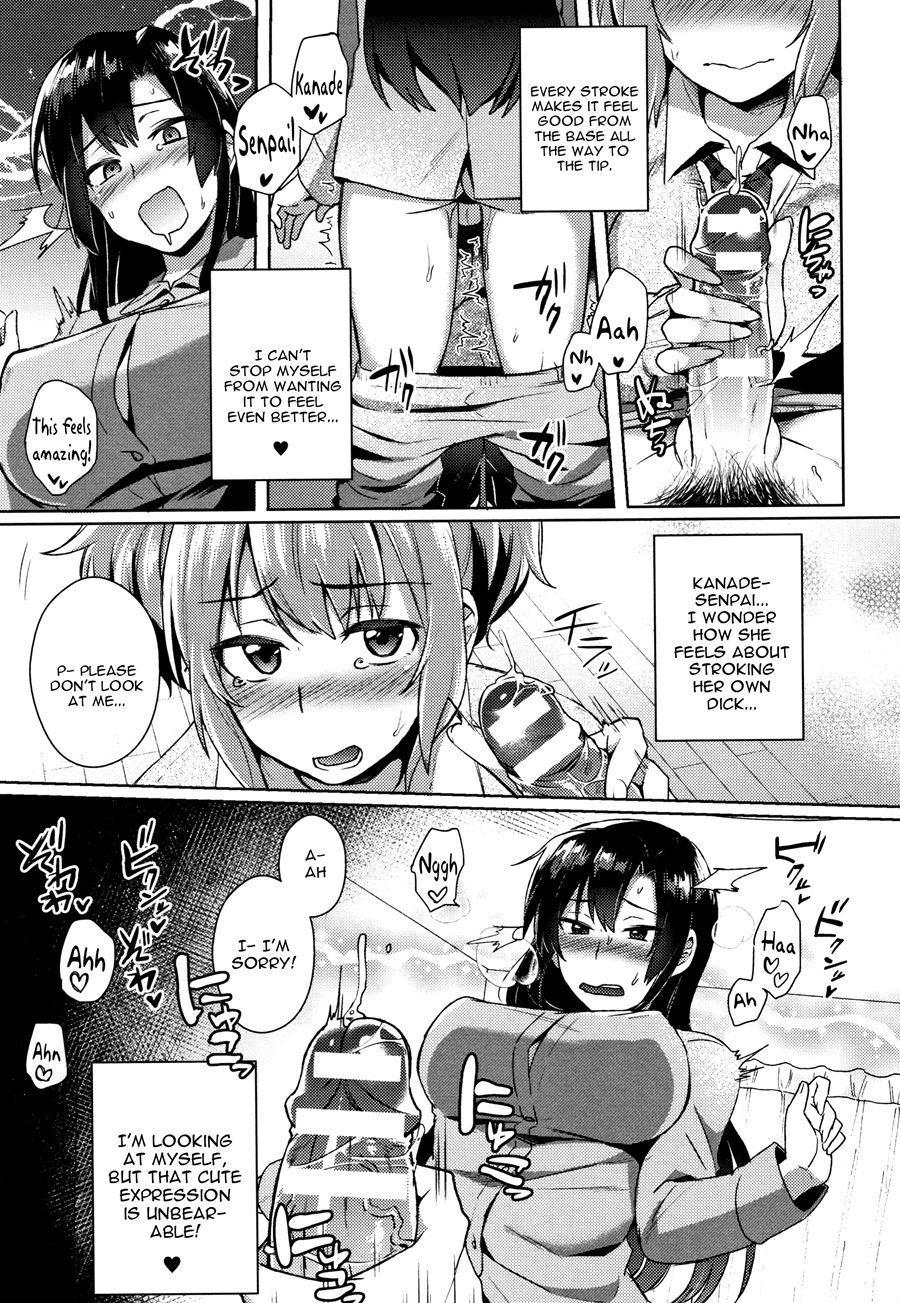 Trans Bitch 5