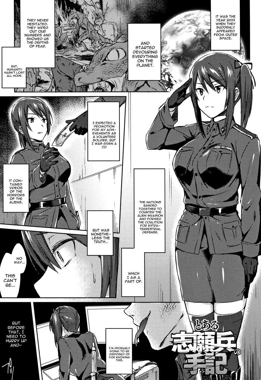 Trans Bitch 7