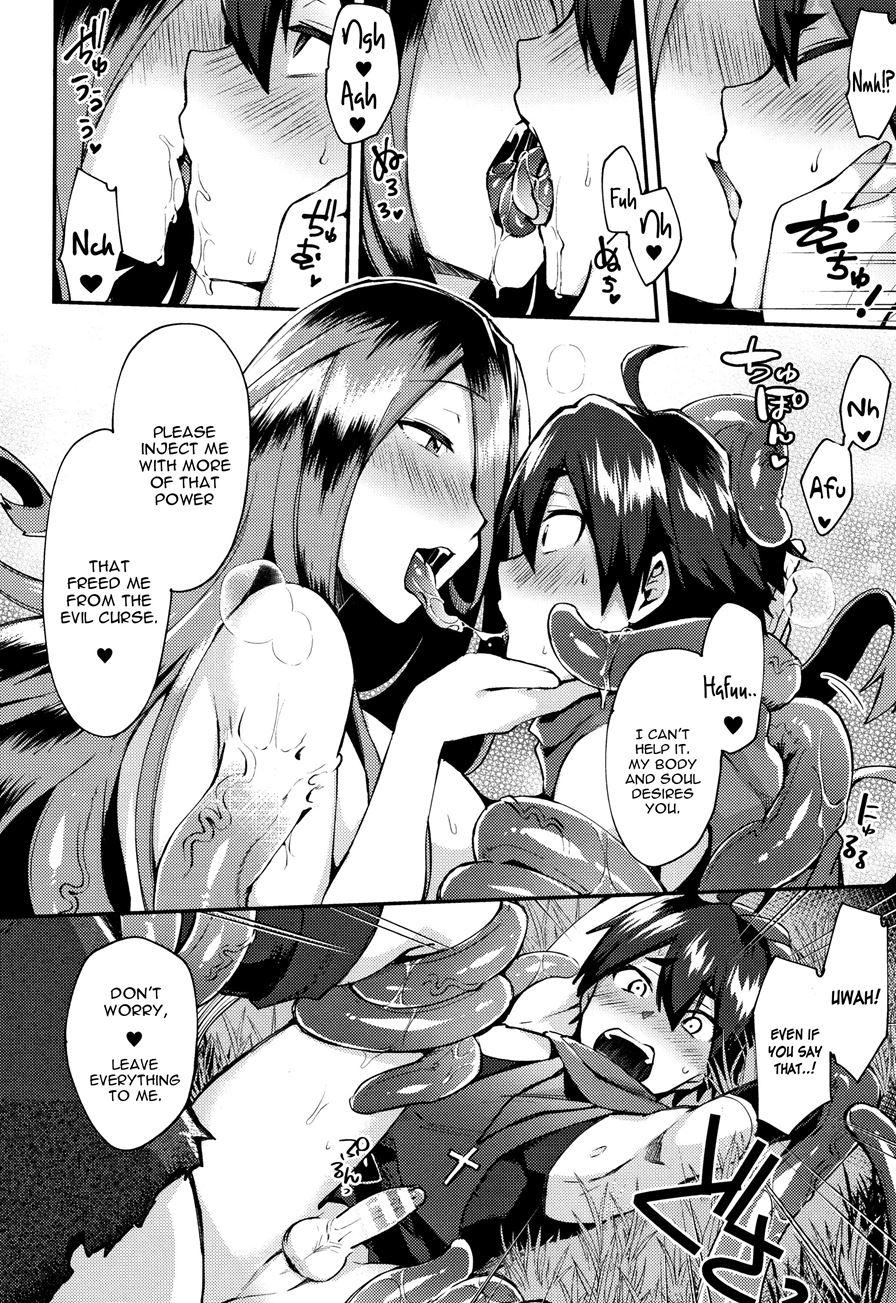 Trans Bitch 9