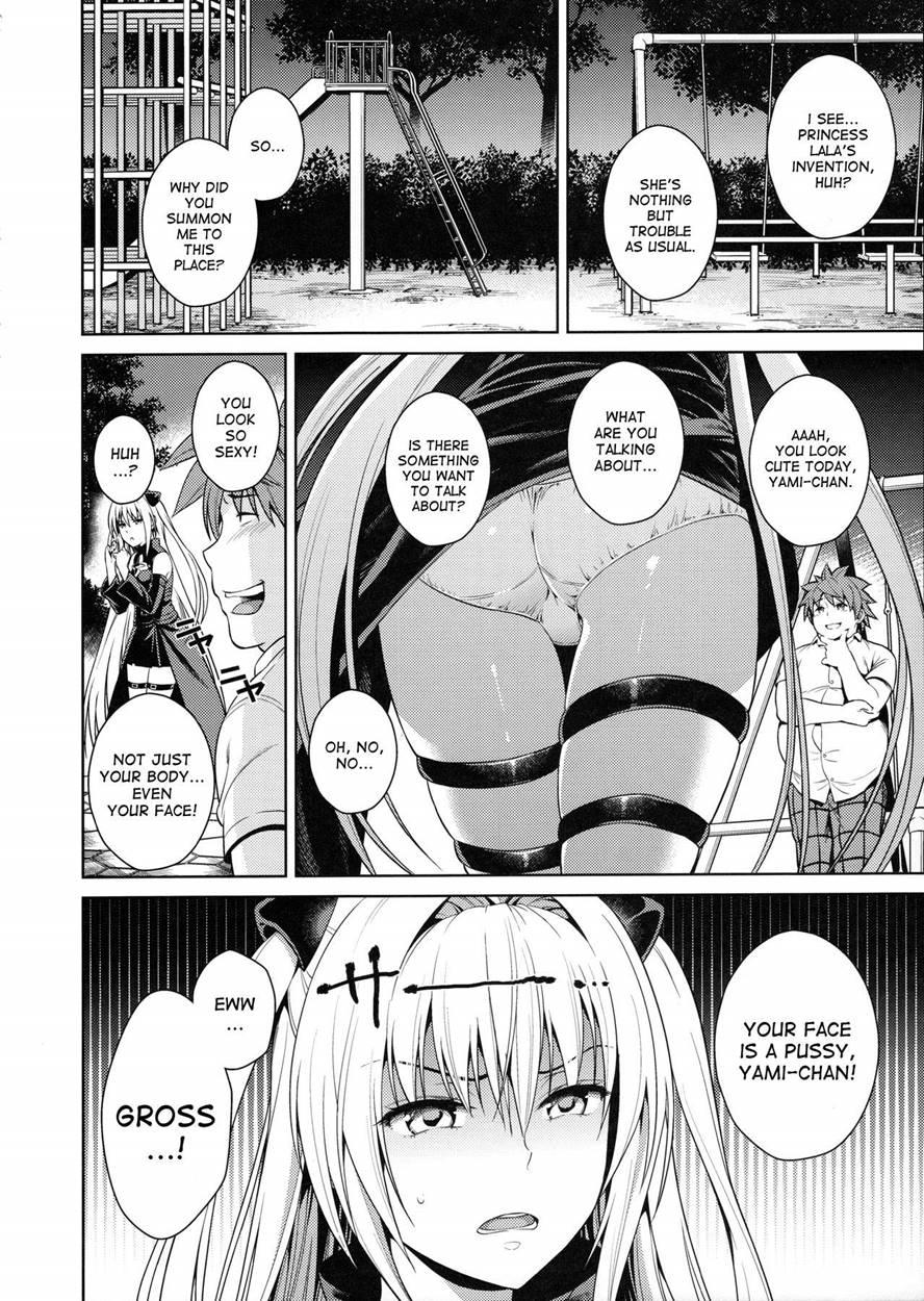 Trans Generation 1