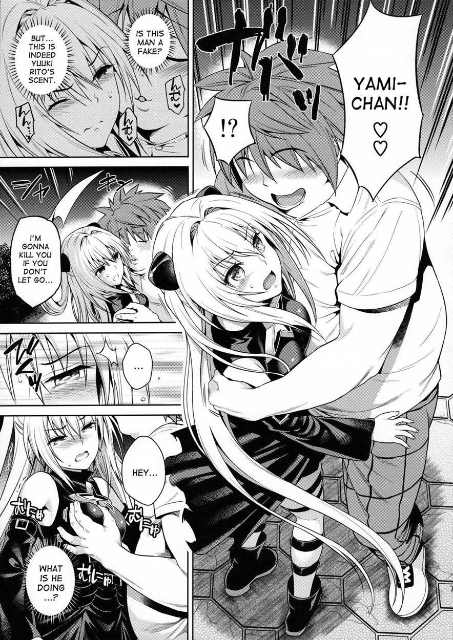 Trans Generation 1