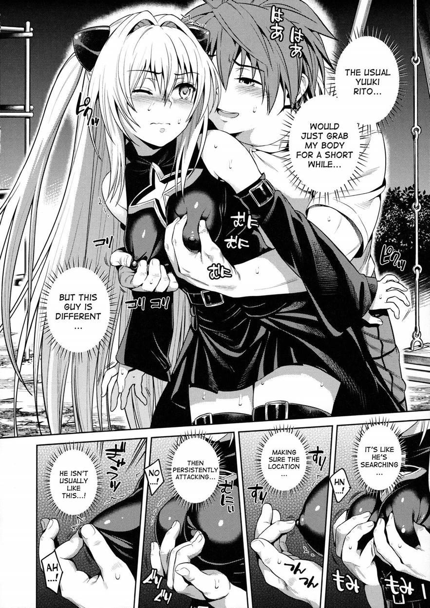 Trans Generation 1