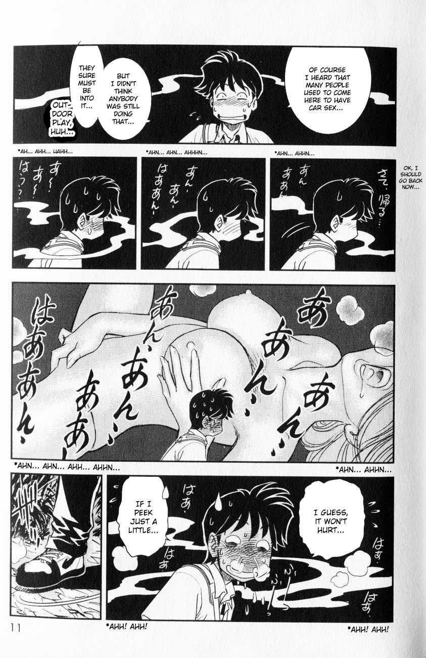 Trans Venus [ecchi] 1