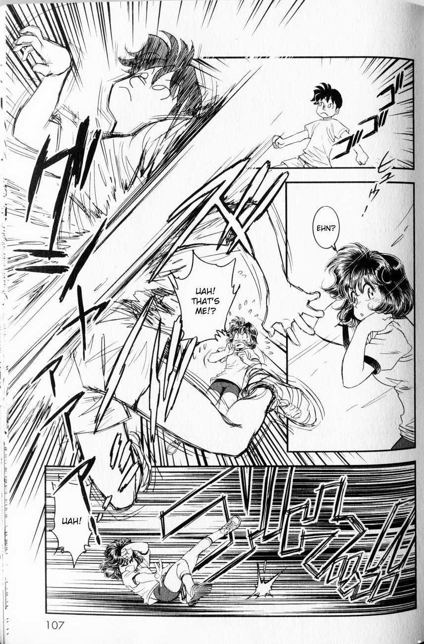 Trans Venus [ecchi] 1