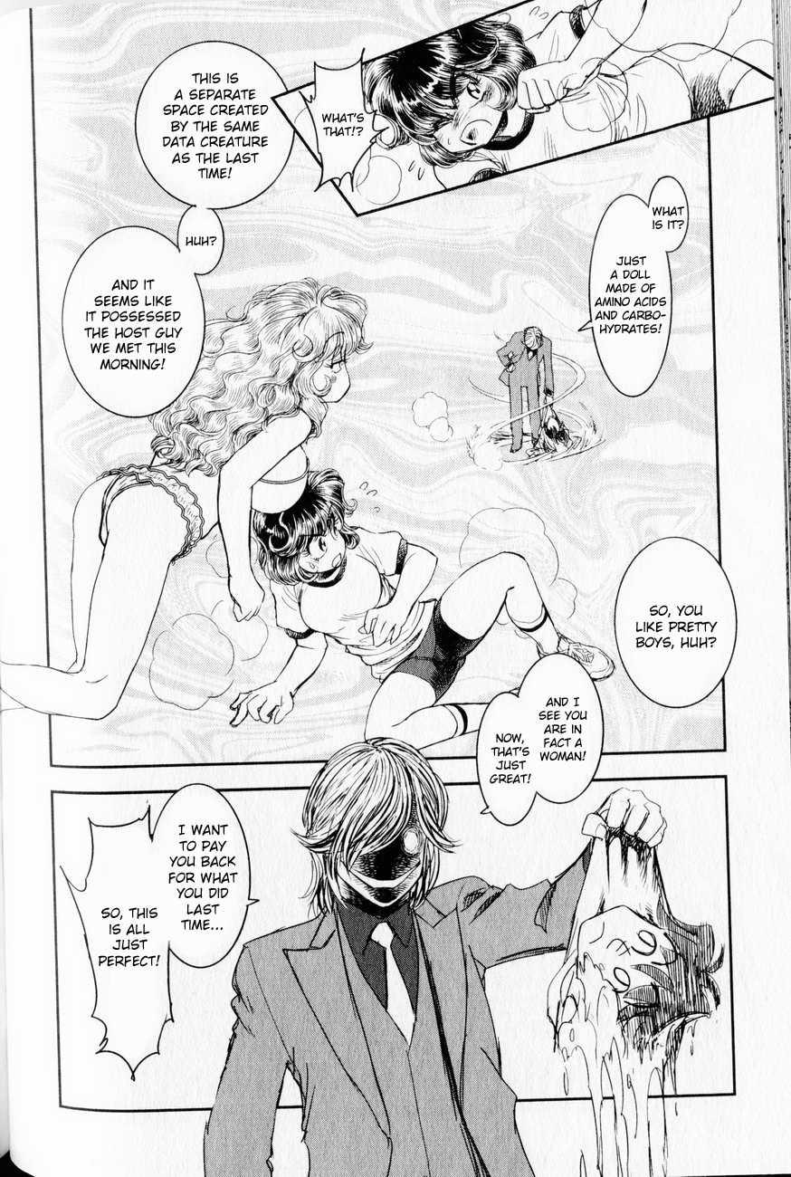 Trans Venus [ecchi] 1