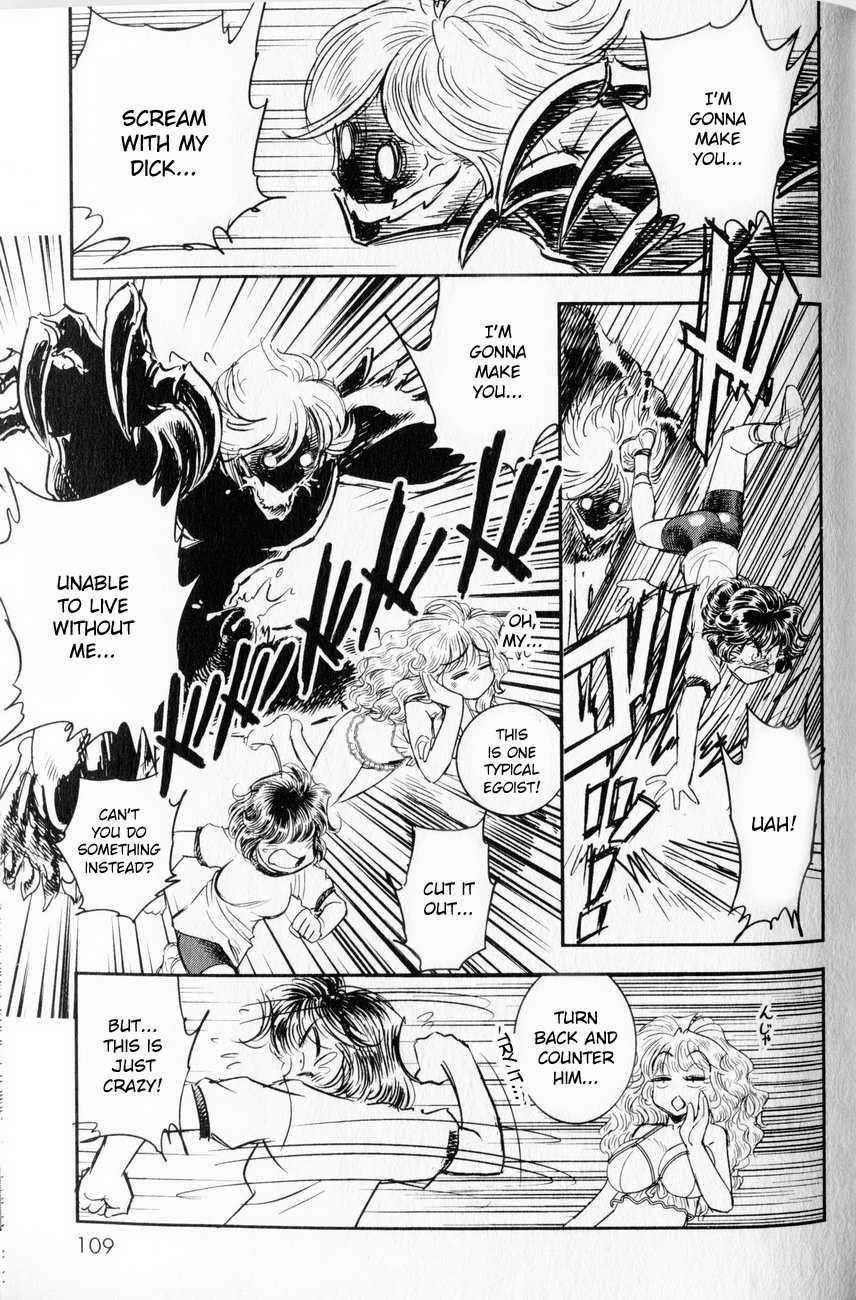 Trans Venus [ecchi] 1