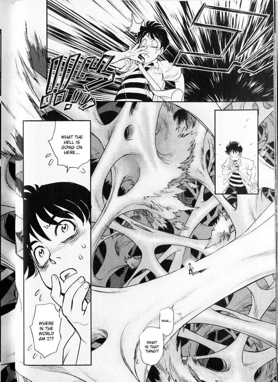 Trans Venus [ecchi] 1