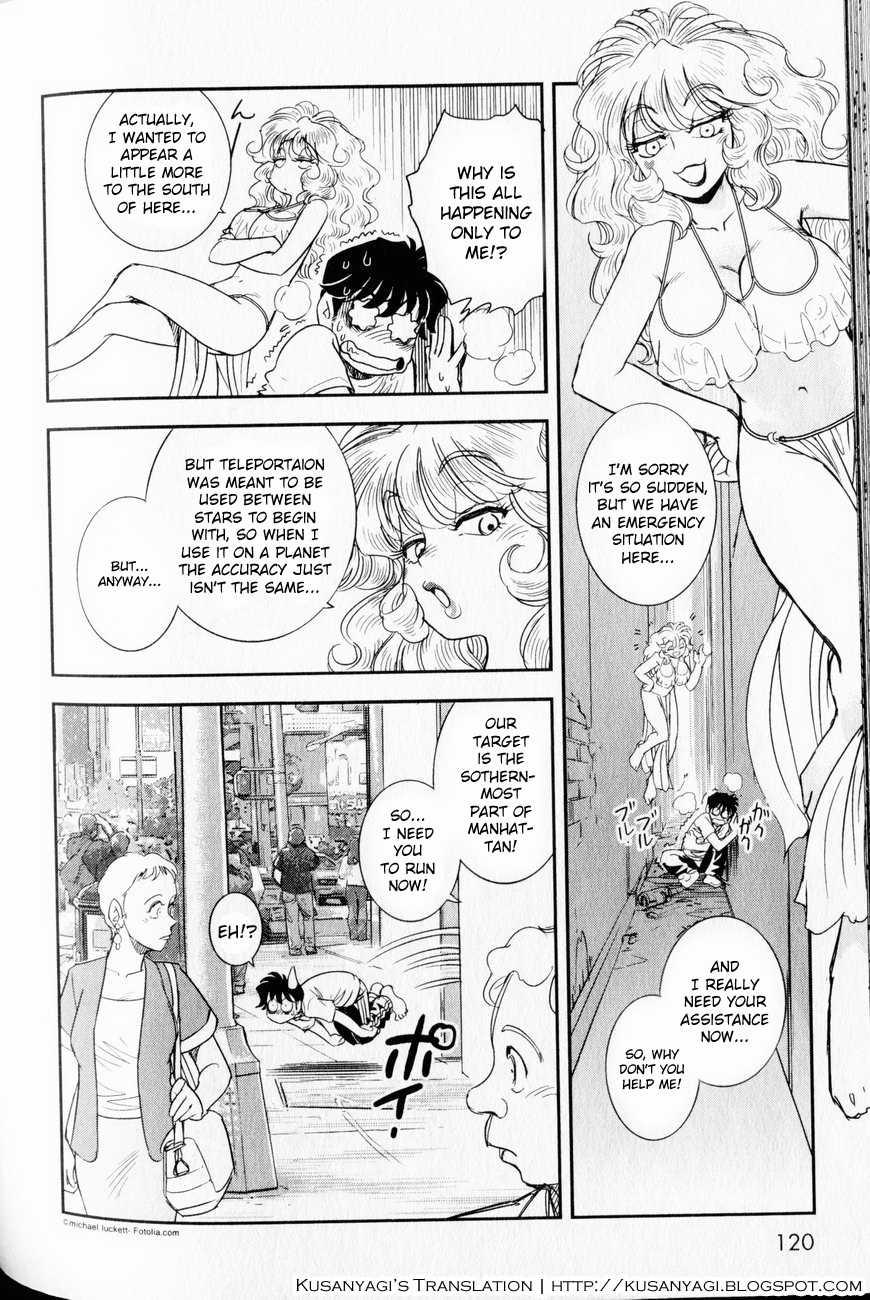 Trans Venus [ecchi] 1